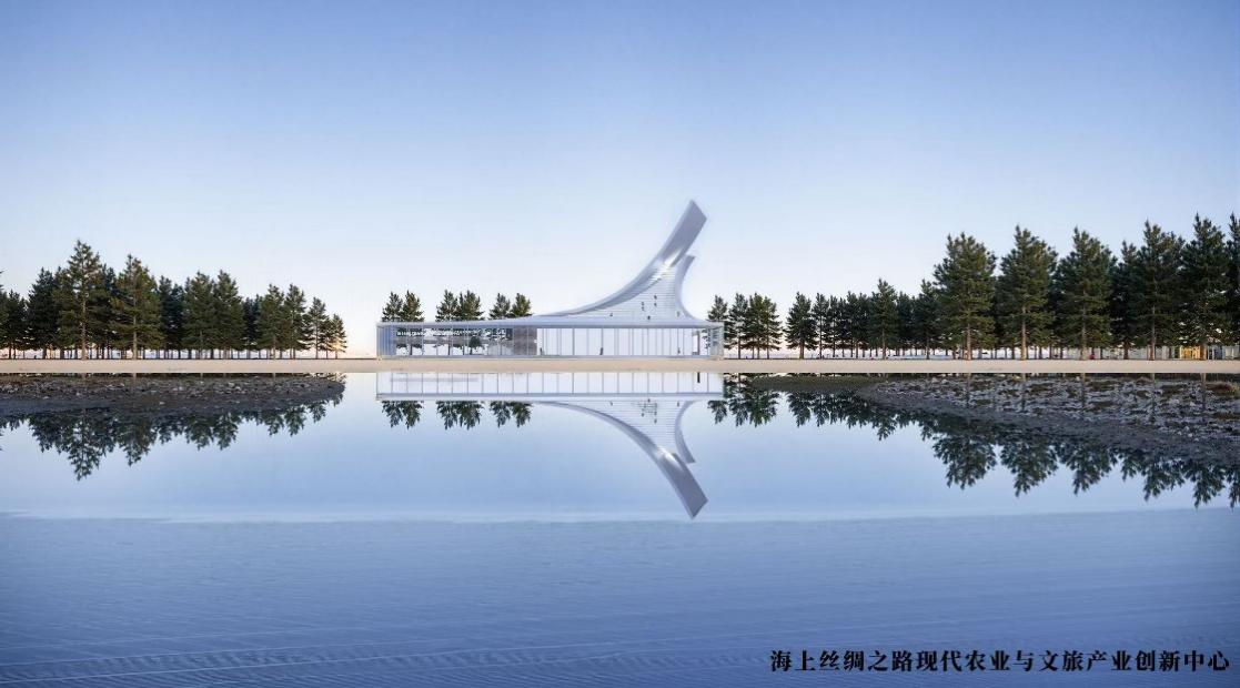 阿拉丁控股集团与海南东方市政府联合启动&ldquo;海上丝绸之路现代农业与文旅产业创新中心&rdquo;